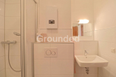 Badezimmer - Renovierte Eigentumswohnung mit Weitblick – 2,5 Zimmer Wohnung im langen Johann Erlangen